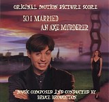 Bruce Broughton - So I Married An Axe Murderer (Promo Score)