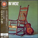 Howlin' Wolf - Howlin' Wolf