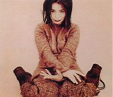 BjÃ¶rk - Violently Happy