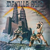 Manilla Road - Spiral Castle