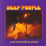 Deep Purple - Last Concert in Japan