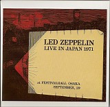 Led Zeppelin - Osaka, Japan