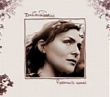 Emiliana Torrini - Fisherman's Woman