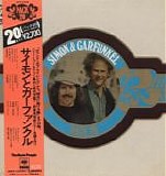 Simon & Garfunkel - Pack 20