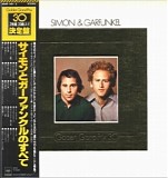 Simon & Garfunkel - Golden Grand Prix 30