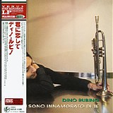 Dino Rubino - Mi Sono Innamorato Di Te