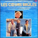 COSMA Vladimir - Les Coeurs BrÃ»lÃ©s