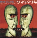 Pink Floyd & the Orb - The Division Bell (Trance Remix)