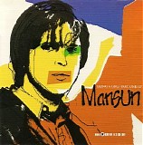 Mansun - Being A Girl (Part One) (CD1)