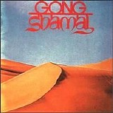 Gong - Shamal