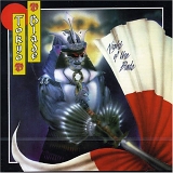 Tokyo Blade - Night Of The Blade