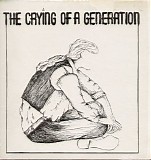 Bill Clint - The Crying Of A Generation