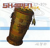 The Shamen - different drum