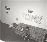 Japanese Motors - Japanese Motors