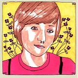 Jessica Lea Mayfield - Daytrotter Session - 4/16/2009