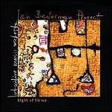 Ian Bederman Project - Light of Sirius