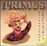 Primus - Rhinoplasty