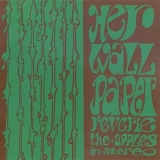 Apples In Stereo, The - Her Wallpaper Reverie [Vinyl]