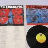 Talking Heads - Remain in Light