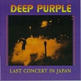 Deep Purple - Last Concert in Japan