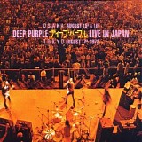 Deep Purple - Live In Japan