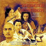 Tan Dun - Crouching Tiger, Hidden Dragon - Original Motion Picture Soundtrack