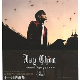 Jay Chou - November's Chopin