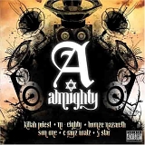 The Almighty - Original S.I.N.