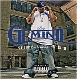 Big Geminii - History in the Making