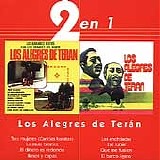 Los Alegres De Teran - 2 EN 1 GRANDES EXITOS