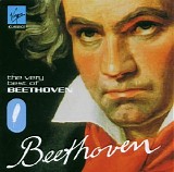 Beethoven - Very Best of Beethoven