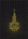 Rammstein - VÃ¶lkerball