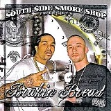 Lil' Flip - South Side Smoke Shop Presents Brakin Bread (Parental Advisory)