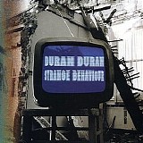 Duran Duran - Strange Behaviour