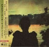 Porcupine Tree - Deadwing [Bonus CD]