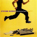 Stefon Harris - Black Action Figure