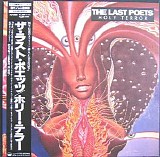 Last Poets - Holy Terror