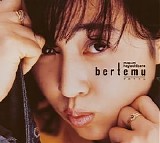 Megumi Hayashibara - Bertemu