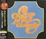 Chicago Transit Authority - Chicago