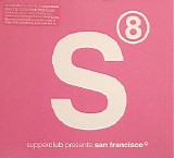 Various artists - Supperclub Presents San Francisco - Volume 8 - Disc 2 - Le Bar Rouge