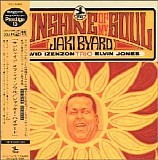 Jaki Byard - Sunshine Of My Soul