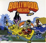 Outcaste Records - Bollywood Breaks Sampler