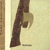 Masada - Yod