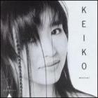 Kieko Matsui - The Wind & The Wolf