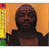 Alphonse Mouzon - The Essence of Mystery