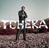 Tcheka - Lonji