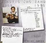 Plastic Ono Band - Plastic Ono Band: Look At Me [1968-1970] [Disc 3]