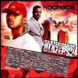 Kochece - Skateboards & Blazers