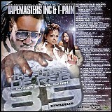 Tapemasters Inc. & T-Pain - The Future Of R&B 8.5