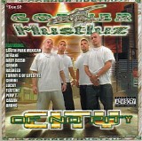 4 Corner Hustluz - City of no Pity